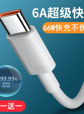 迪洛斯0.3米/1米/1.5米/2米单头