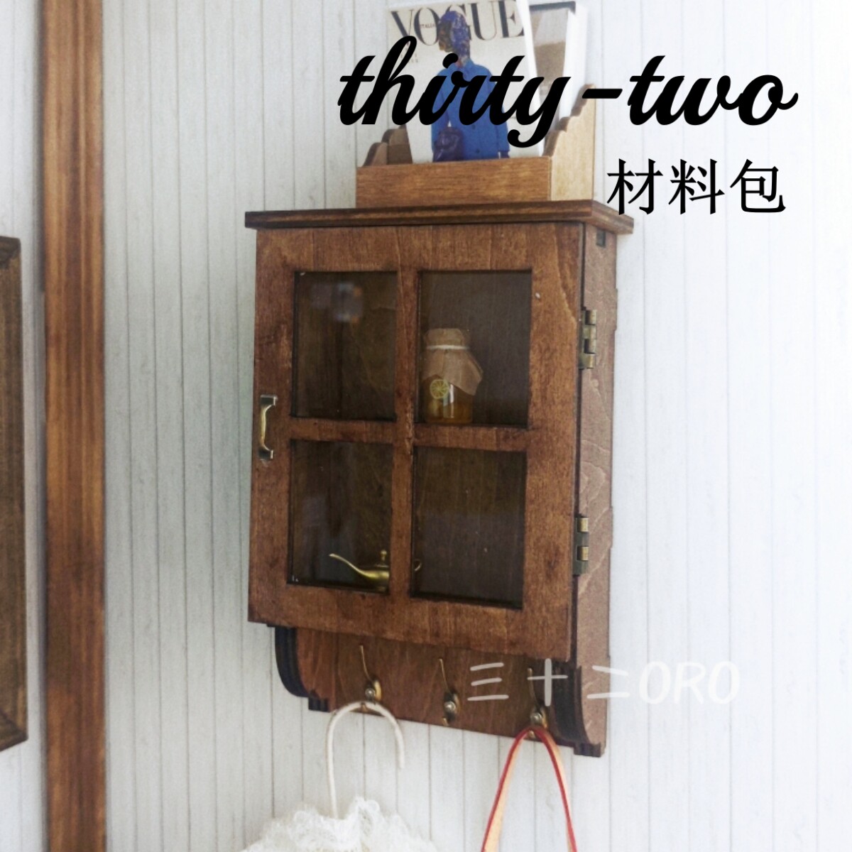 DIY手工材料包BJD6分墙面BJD场景道具娃屋