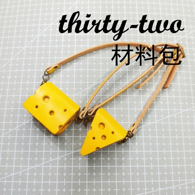 材料包小布blythe奶酪娃包BJD6分  OB24野蛮宝贝 捣蛋背包 挎包