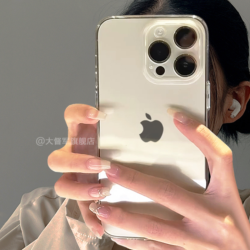 适用iphone17promax简约透明手机壳15新款亚克力苹果16promax超薄13全包防摔14网红高级感17pro硅胶保护套软