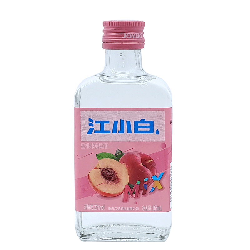 江小白果味酒果立方水蜜桃味23度168ml*24瓶整箱微醺小酒甜酒