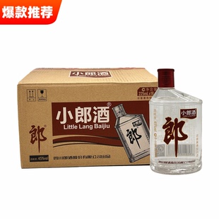 郎酒小郎酒45度225ml*18瓶装整箱浓酱兼香型白酒大瓶粮食酒小酒版