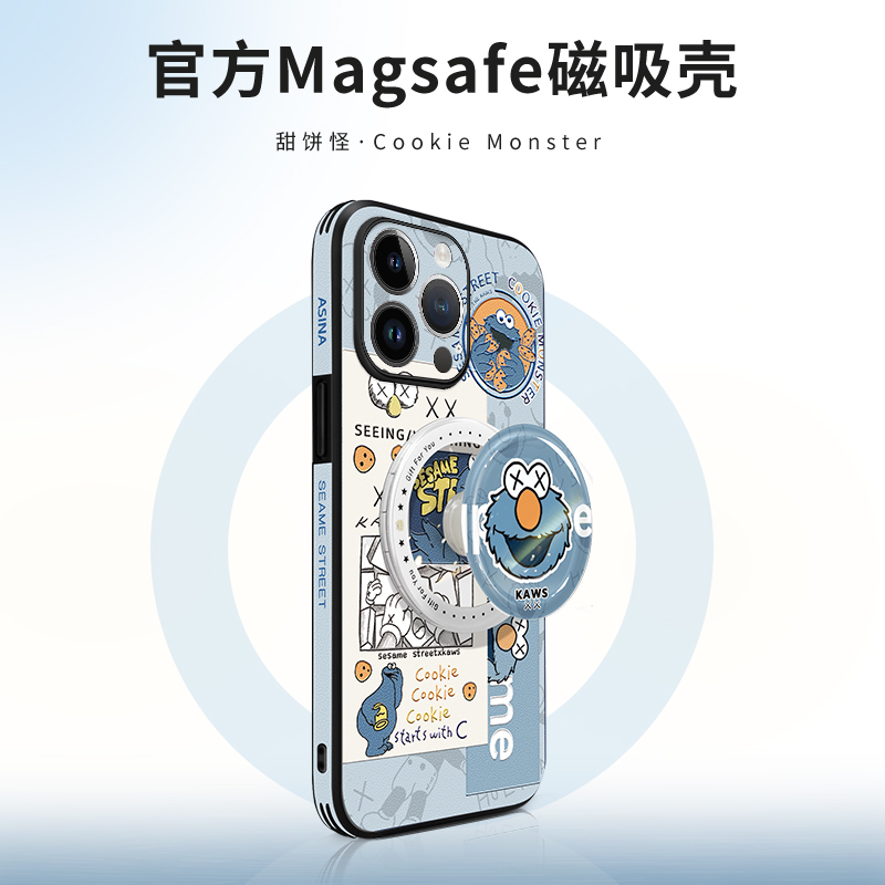 【芝麻街】适用苹果系列磁吸壳