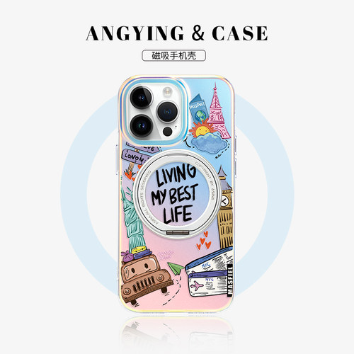 ANGYING × 旅行攻略适用苹果iPhone17ProMax手机壳16Pro磁吸带支架13高级感支点壳15旋转ip14小众高级感Lo5