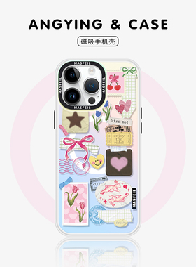 ANGYING× 丝带蝴蝶结适用苹果17promax手机壳磁吸新款iPhone16pro保护套13pm好看高级ip14/15全包12带支架女