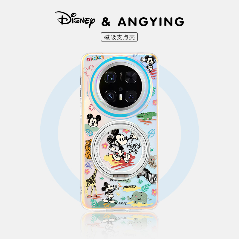 ANGYING × 米奇动物园适用华为mate70pro手机壳磁吸支点Lo5新款高级感mate60全包可爱mt带支架por+迪士尼套