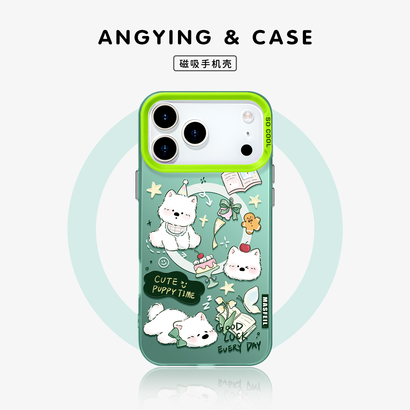 亚克力软边磁吸壳