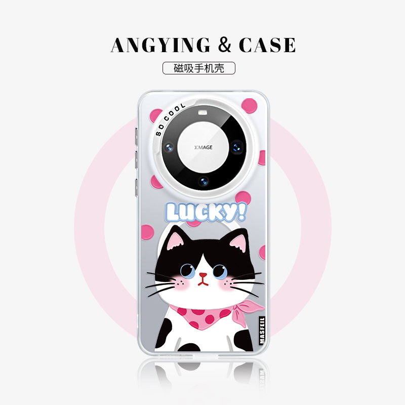 波点猫咪适用华为手机壳带支架