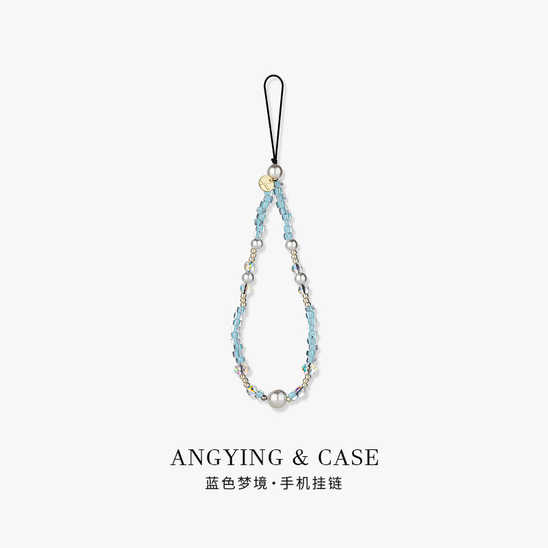 ANGYING × 蓝色梦境手机挂链挂绳短款挂链绳子适用苹果16手机壳配件包包炫彩挂件挂饰爆款防丢绳网红女吊坠