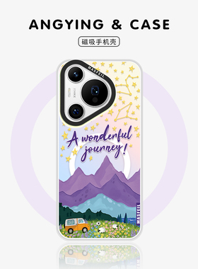 ANGYING × 紫色星空山峰适用华为Pura80手机壳磁吸带支架Pura70pro新款p60网红p40保护套por+高级感70ultra