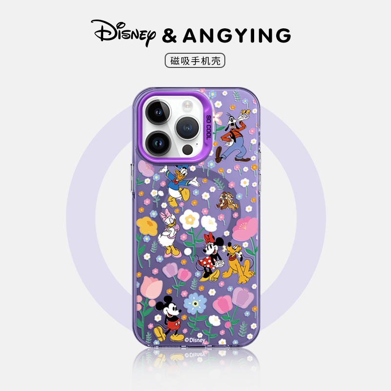 亚克力软边磁吸壳