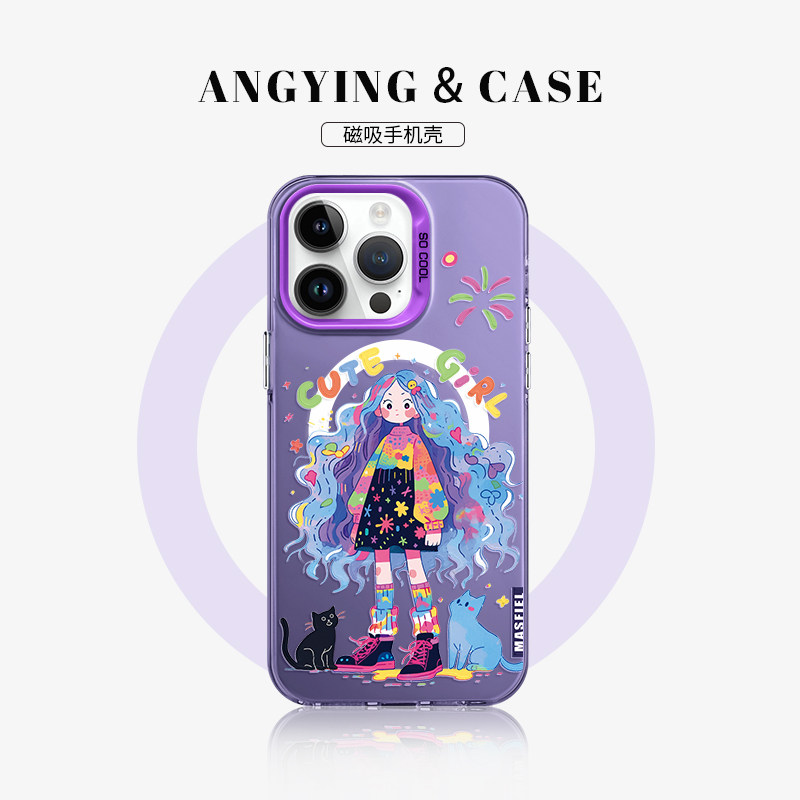 ANGYING × 紫发小猫女孩适用苹果15promax手机壳iPhone14新款13高端硅胶12磁吸带支架防摔ip保护套高级感女,3C数码配件,手机保护套/壳,淘宝优惠券,粉丝福利购,淘宝优惠卷