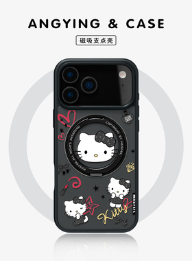 ANGYING × 赫本凯蒂适用苹果17promax手机壳iPhone16pro新款带支架ip15全包Fo5磁吸支点套创意小众14高级感