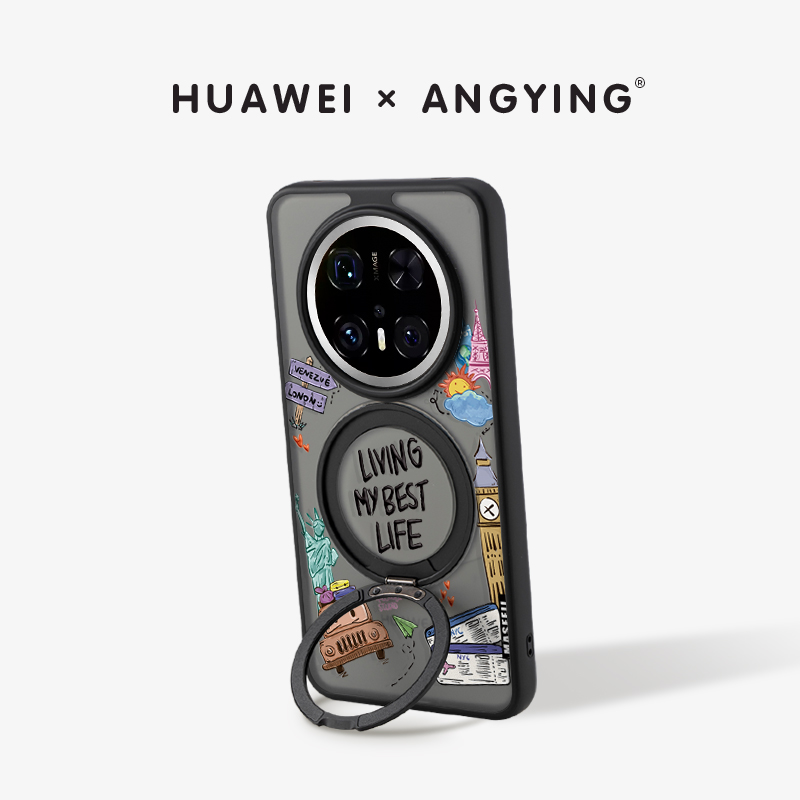 ANGYING × 旅行攻略适用华为mate60pro手机壳磁吸支点壳新款mete70带支架Fo5全包创意潮牌小众mt60por+套