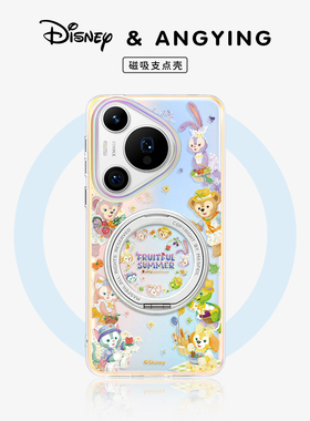ANGYING × 丰收七宝适用华为pura80手机壳磁吸新款Pura70pro带支架高级感可爱p70支点女Lo5创意pro+全包套