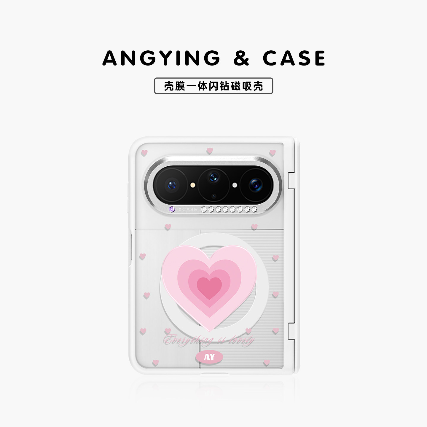 ANGYING × 爱心旋律适用华为PuraXMax手机壳磁吸小折叠阔PURA典藏版XZ中轴全包保护套防摔女x2新款透明可爱