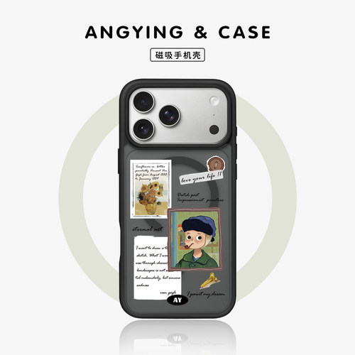 ANGYING× 梵高书信适用iPhone17Promax手机壳新款ip15磁吸带支架Fo9苹果16pro保护套创意小众17pm全包高级感