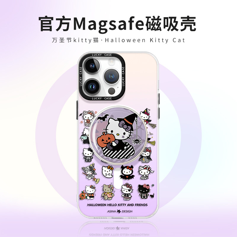 KT猫表情适用苹果15Promax手机壳新款14磁吸支架iPho