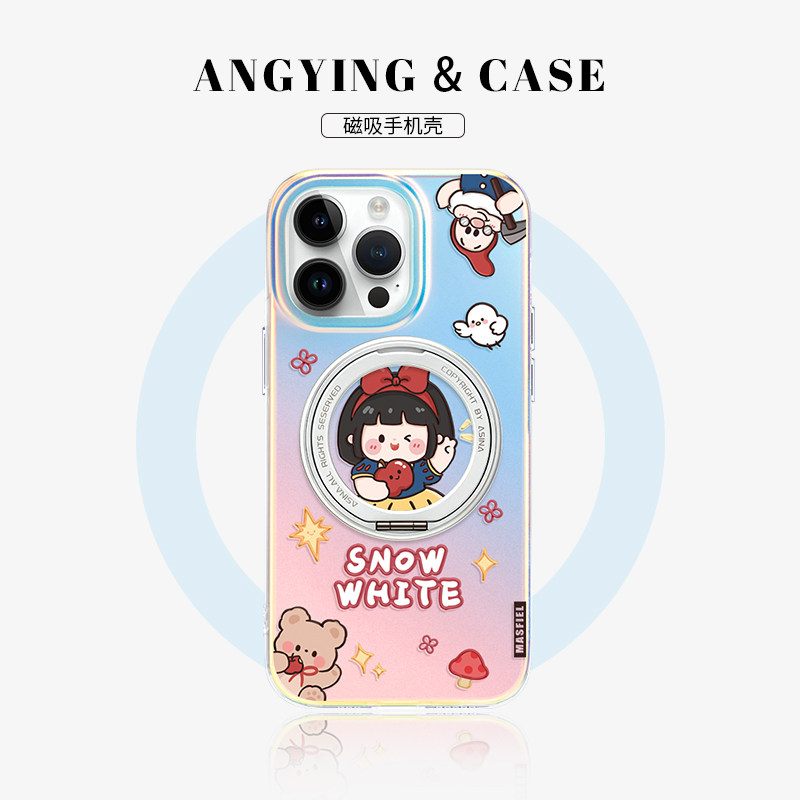 ANGYING × 比耶白雪适用苹果15promax手机壳磁吸带支架新款支点壳iphone14保护套plus13高级感12超薄Lo5