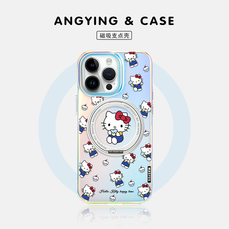 ANGYING × 甜品凯蒂适用苹果16promax手机壳新款iphone15pro磁吸带支架ip14支点可爱套Lo5好看的高级感13