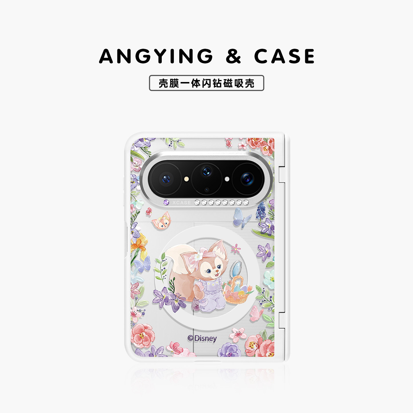 ANGYING × 春季贝儿适用华为PuraXMax手机壳磁吸小折叠阔PURA典藏版XZ中轴全包保护套防摔女x2新款透明可爱