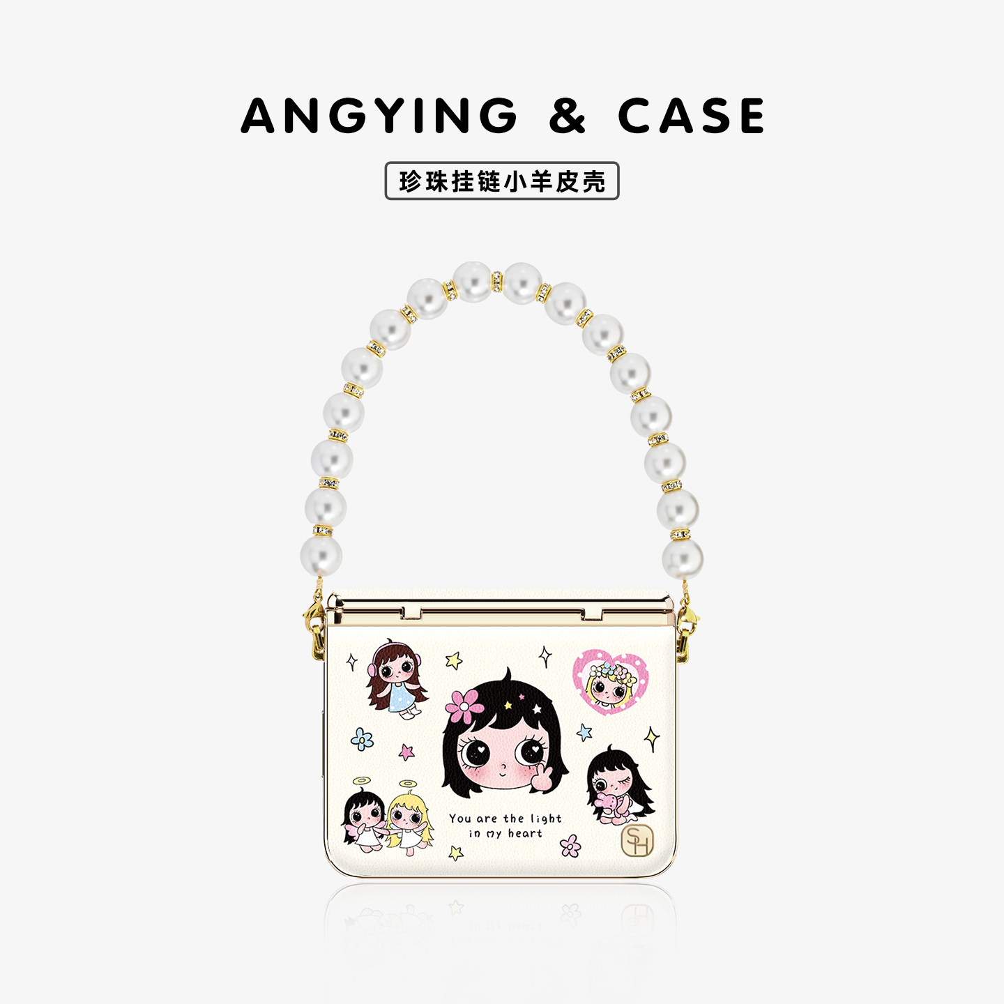 ANGYING ×星花少女适用华为purax手机壳新款Fo1卡通高级感PURAX典藏版ins风带挂链折叠屏高级感保护套好看