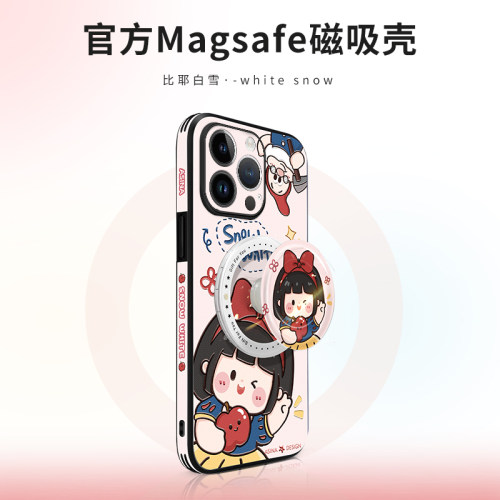 比耶白雪适用苹果全系列磁吸壳