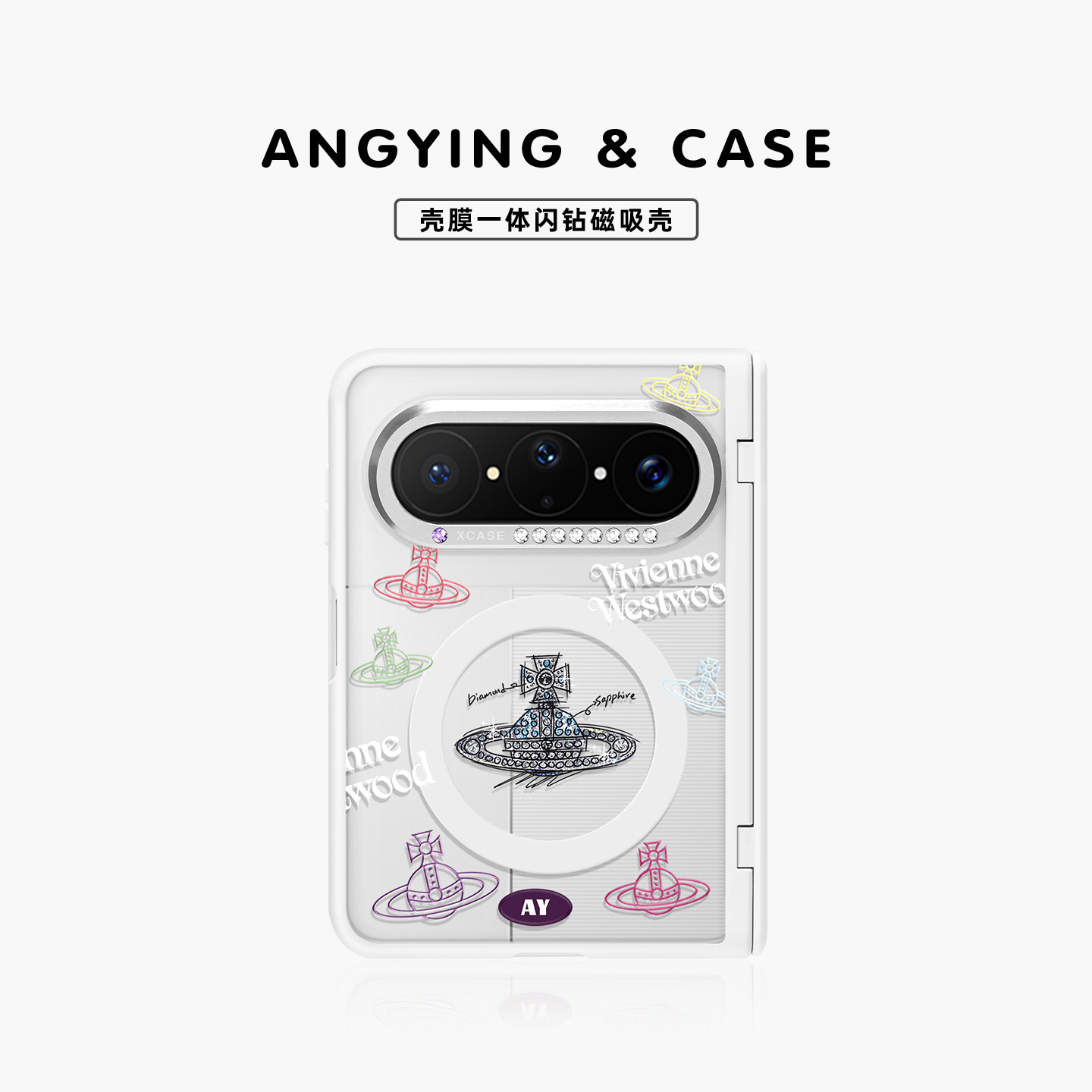 ANGYING × 潮流土星适用华为PuraXMax手机壳磁吸小折叠阔PURA典藏版XZ中轴全包保护套防摔女x2新款透明高级
