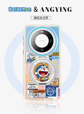 ANGYING × 牛仔蓝胖子适用华为Mate80Promax手机壳新款mate60磁吸支点壳mt70带支架Lo5硅胶套por高级感2026