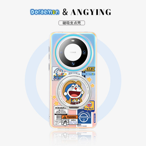 ANGYING × 牛仔蓝胖子适用华为Mate80Promax手机壳新款mate60磁吸支点壳mt70带支架Lo5硅胶套por高级感2026 - 封面