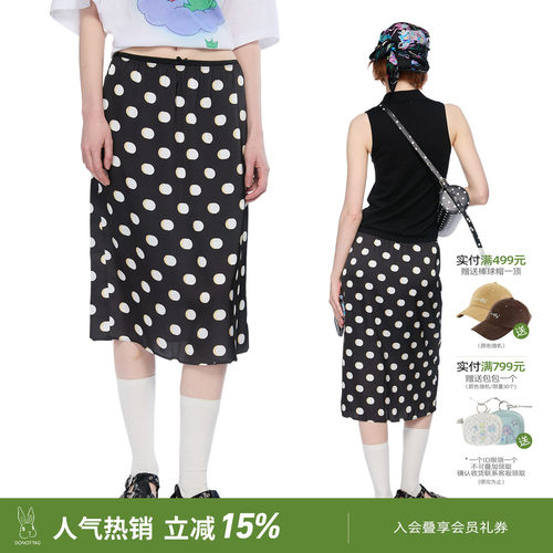 DNT/韩火火 独创复古波点双腰头松紧腰半裙女A字廓形垂坠感中长裙