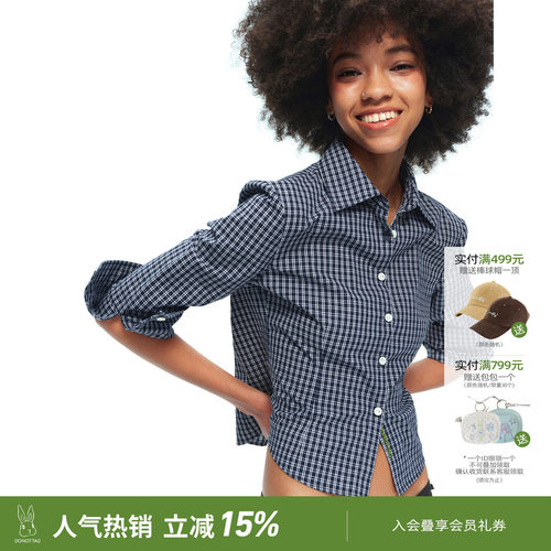 DNT/韩火火 复古设计感格纹衬衫收腰显瘦刺绣7分袖百搭休闲上衣