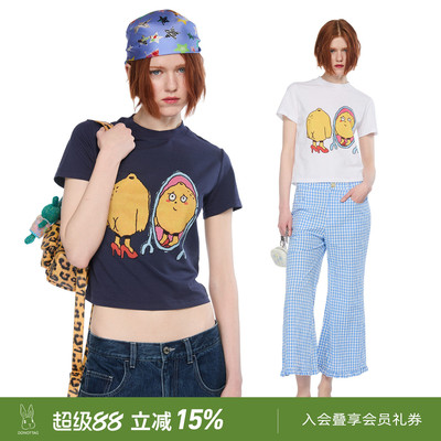 DNT/韩火火 宋祖儿同款可爱小柠檬照镜子卡通印花高弹修身短款t恤