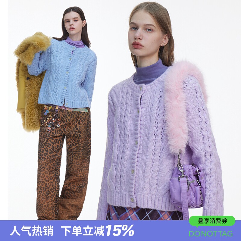 DNT/韩火火 冬季新款复古休闲圆领麻花毛衣开衫针织衫上衣女新款
