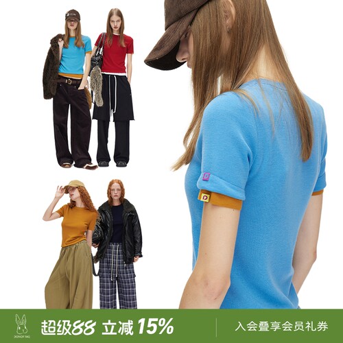 DNT/韩火火 简约通勤纯色百搭圆领打底针织毛衣半袖上衣女春新款