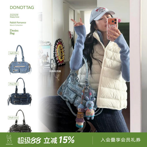 DNT/韩火火周雨彤郑希怡同款复古做旧水洗牛仔机车包单肩斜挎包新
