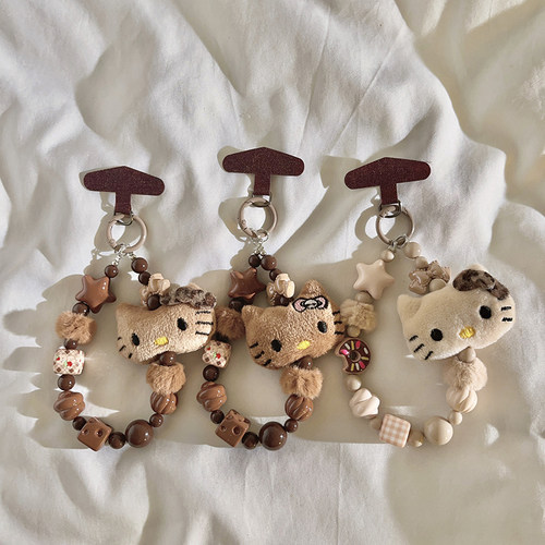 秋冬毛绒KT猫玩偶串珠手链手机链适用于手机壳挂绳短款手提防丢手腕带网红可爱学生女款钥匙扣ccd便携挂绳J15