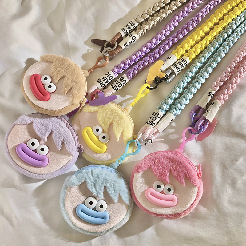 丑萌可爱毛绒香肠嘴零钱包小挂件编织尼龙斜跨长绳适用手机壳收纳趣味可爱女款挂链ccd户外结实耐用便携挂脖