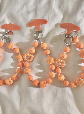 个性橙色小清新卡通KT珠珠手环手机链手腕带适用于手机壳绳ccd相机汽车钥匙扣手提防丢便携挂绳学生可爱女J16