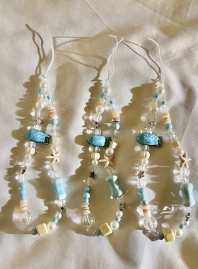 ins蓝色海洋海星小鱼串珠手链适用于手机壳手机挂绳小清新可爱少女心防丢手机链ccd相机耳机配饰便携链条F43