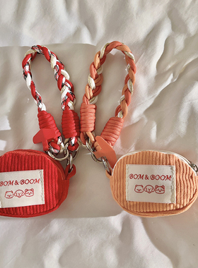 创意卡通狗标签橙色条纹包编织带尼龙短款挂绳适用于手机壳百搭手机链多功能蓝牙耳机钥匙收纳ccd便携手腕带