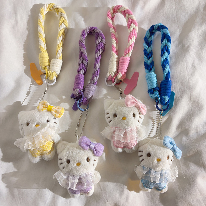 可爱蕾丝裙HelloKitty毛绒挂件卡通少女心包包挂饰手机链四股编织短款挂绳多功能钥匙扣通用ccd便携手腕玩偶
