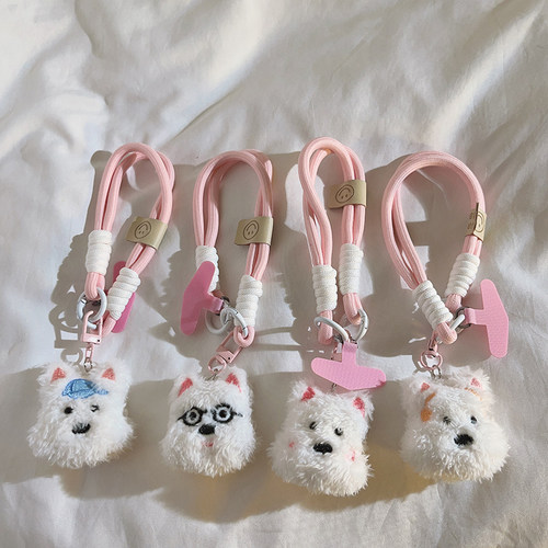 可爱西高地公仔编织尼龙手工挂绳