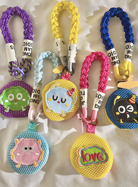 卡通可爱收纳小怪兽网格零钱包编织尼龙短款手绳适用于手机壳学生女款小巧钥匙蓝牙耳机套ccd便携结实手腕带