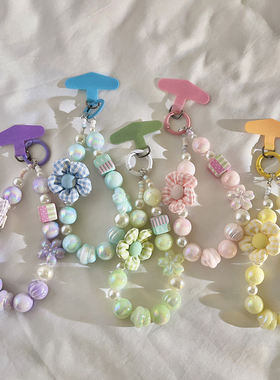 韩风ins彩色多巴胺百搭串珠手链适用于手机壳小清新少女心布艺花朵手机链带夹片短款手腕带钥匙扣便携挂绳G81