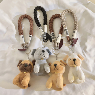 卡通挂件狼狗公仔编织尼龙短款加粗手绳手机壳百搭ins趣味可爱女款书包背包挂饰车钥匙耳机学生挂链便携手环