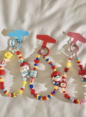 多巴胺核ins卡通可爱彩色串珠手链挂饰适用于手机壳趣味学生可爱女手机链挂绳ccd相机挂件钥匙扣便携手腕H74
