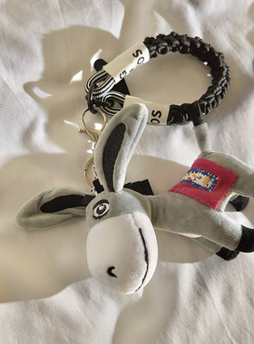 搞怪趣味卡通毛绒灰色小毛驴公仔包包挂件编织尼龙手绳适用于手机壳百搭学生背包钥匙扣ccd便携手机腕带挂链