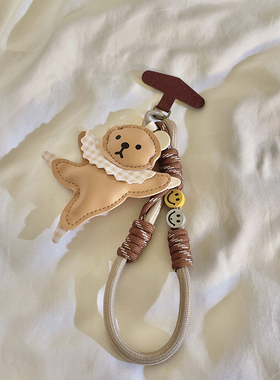 潮流个性立体吊坠卡其跳舞小熊挂件手机壳编织尼龙短款手绳DIY手机配饰包包挂件汽车钥匙扣耳机套ccd便携挂链
