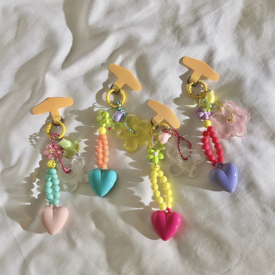 ins彩色爱心花朵串珠手机链适用于手机壳吊坠少女包包挂件DIY小清新百搭挂链多功能汽车钥匙扣ccd便携配饰G82